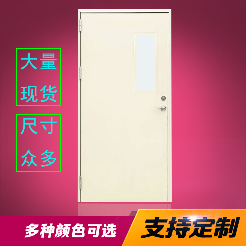 Factory Direct Sales of Steel Class a Fire Doors, Fire Exit Doors, Class B Steel-Wooden Doors, Class C Doors with Fire Inspection Included Factory Direct Sales of Steel Class a Fire Doors, Fire Exit Doors, Class B Steel-Wooden Doors, Class C Doors with Fire Inspection Included