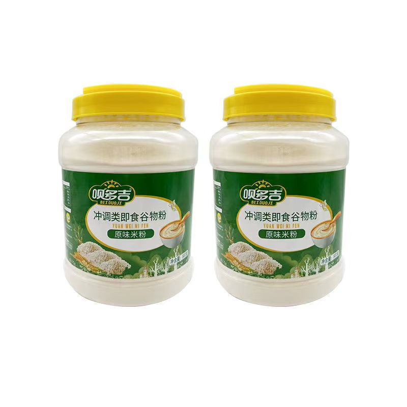 2-Pack of Nutritious Rice Flour for Middle-Aged and Elderly People, 800g, Original Flavor Rice Paste, Liquid Food, Nutritious Meal Replacement, No Cooking Required