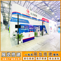 Shanghai arched door head exhibition stand design building creative exhibition board exhibition booth design building exhibition hall decoration arrangement