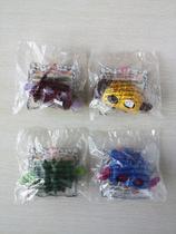 1997 McDonalds toys costumed dinosaurs complete set of 4 types unopened