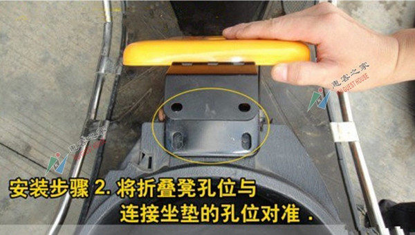 siège enfants pour vélo - Ref 2429484 Image 16