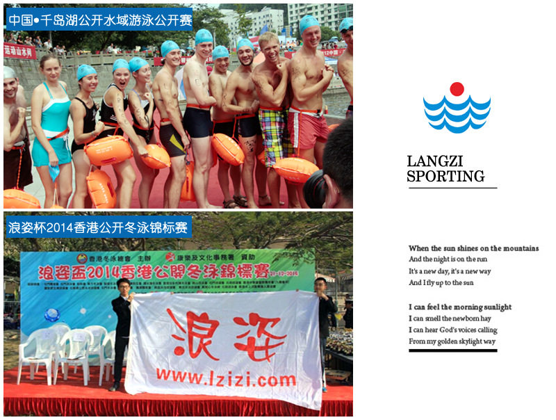 Sac de sport - Ref 17212 Image 30