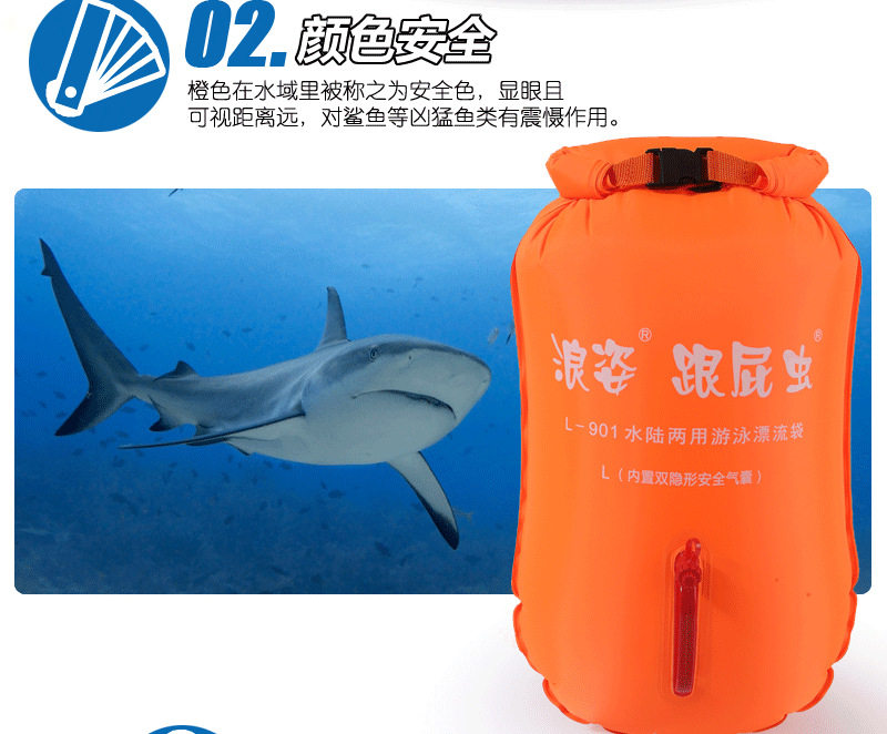 Sac de sport - Ref 17212 Image 11