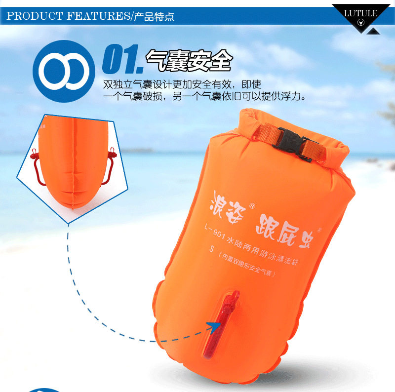 Sac de sport - Ref 17212 Image 10