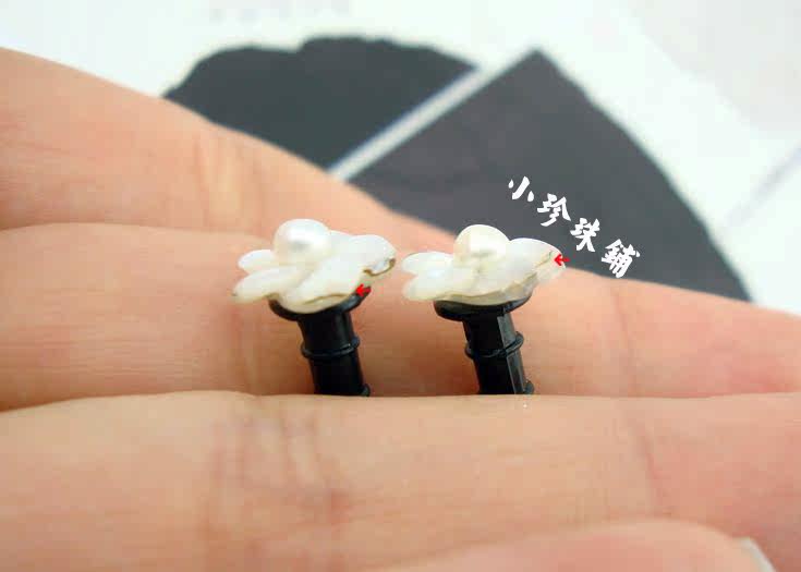 Connecteur pour téléphone portable - Ref 317438 Image 8