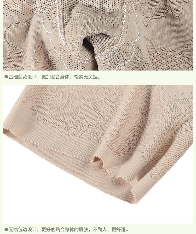 Body sexy en nylon - Ref 649169 Image 15