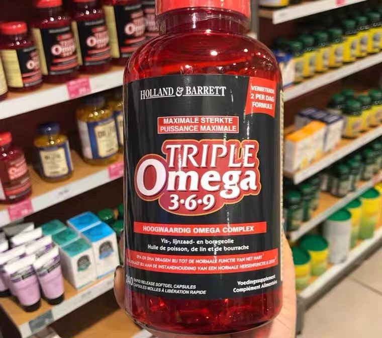 Full 2 bottles of bag tax Dutch De Tuinen garden shop Omega3-6-9 deep marine fish oil capsules