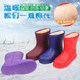 Winter new style velvet women's cotton shoes rain boots non-slip thick sole light sole EVA one-piece waterproof snow boots