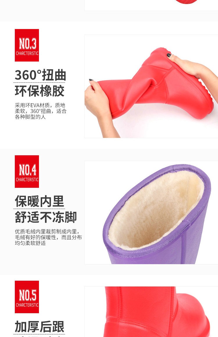 Phụ nữ mùa đông mới cộng với đôi giày nhung dày không thấm nước, giầy cao giúp giày đi mưa ủng đi mưa cao su