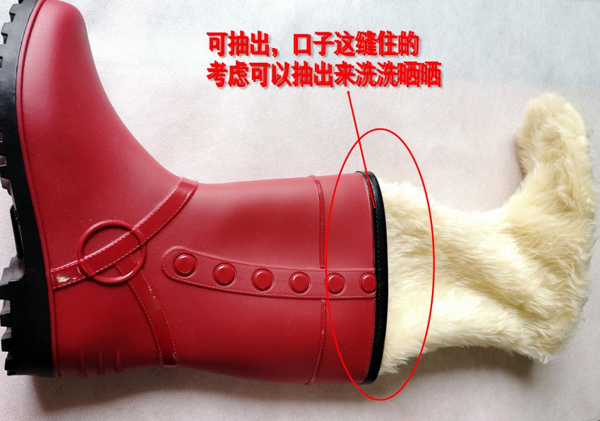 Thời trang mùa đông cotton mưa Hàn Quốc ủng tuyết cộng với nhung ấm không thấm nước chống trượt rửa xe giặt nhà bếp mưa ủng giày nhựa cao cấp