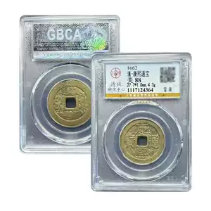 康熙通宝福- Top 100件康熙通宝福- 2026年2月更新- Taobao