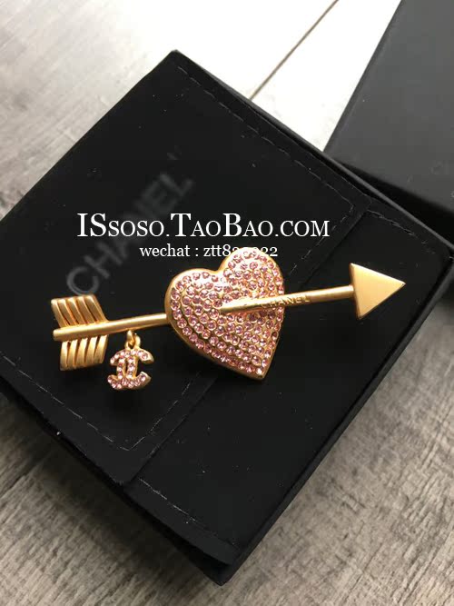Broche en Matériau mixte - Ref 1175684 Image 65