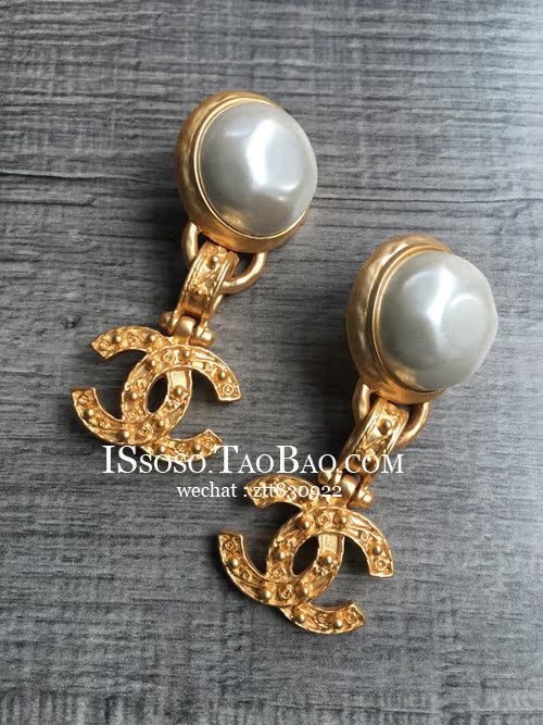 Broche en Matériau mixte - Ref 1175684 Image 32