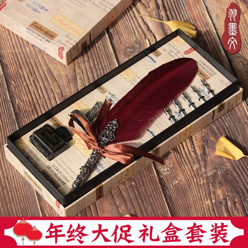 Harry Potter European-style retro Inron plums dip in water pen suit English Calligraphy Gothic New Year Christmas Gifts