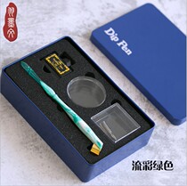 Inclined bar straight stick dipped pen flower body ES Gothic calligraphy copy book decoration handwritten English practice copybook set