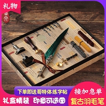 Harry Potter Quill Pen European retro British Pen Gothic English Calligraphy Dip Pen Fire Paint Seal gift box