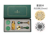 European style vintage hot paint seal set Harry Potter scepter bronze handle seal gift box student Christmas gift