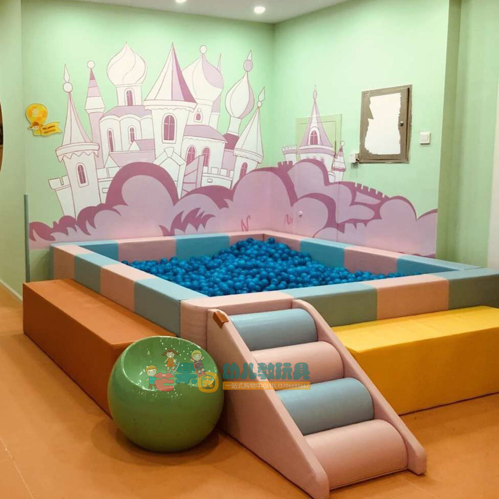 Soft body ocean ball pool fence bobo ball pool early education hall indoor children's slide sensory system training soft bag toy