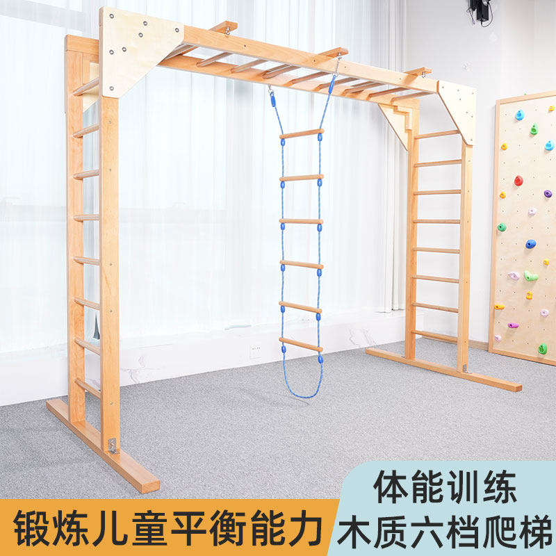 软绳梯:孩子的体能训练新伙伴,敏捷蝴蝶的快乐源泉!🌈-跳栏-淘宝百科网