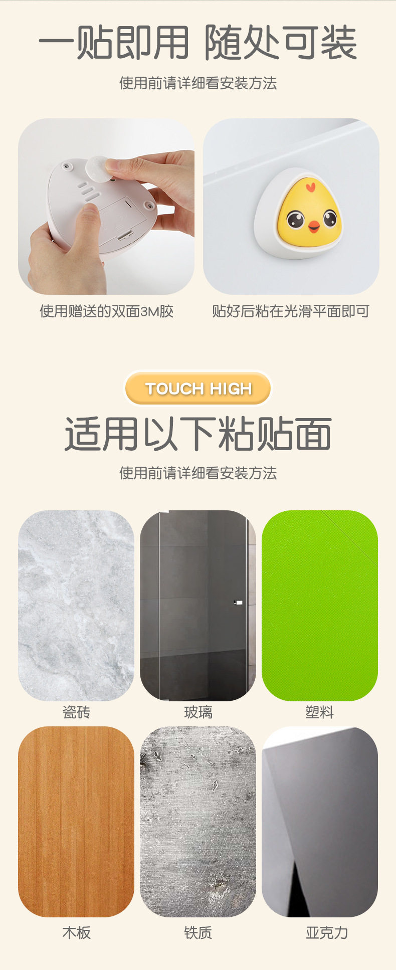 Тренажерное оборудование для детей 摸高神器拍拍乐幼儿园感统儿童消耗跳体力弹跳训练玩具语音计数器