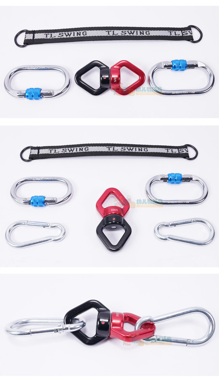 Тренажерное оборудование для детей 旋转器配件感统训练竖抱筒秋千架儿童桶绳管道调节绳子扣吊环绑带 Mango home