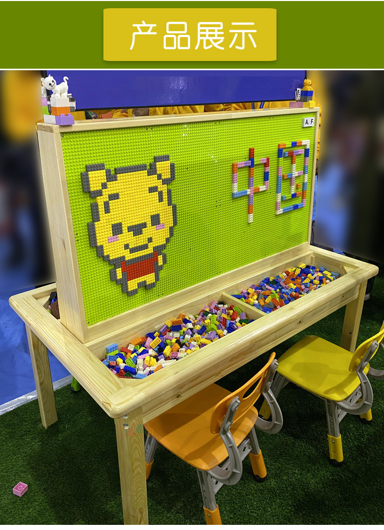 Многофункциональные детские игрушки, Игровые столы 早教儿童积木桌子实木游戏桌益智教玩具松木多功能宝宝学习台全套 OTHER