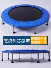 Батут 儿童感统训练器材蹦床正方形跳床家用室内幼儿教玩具跳跳床蹦蹦床