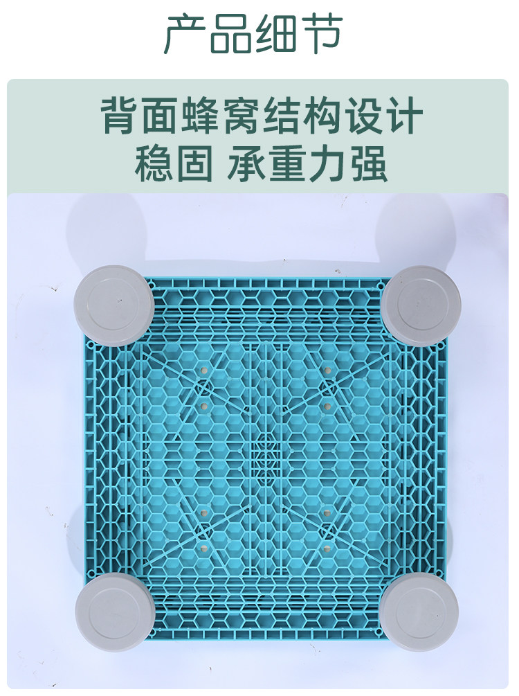 Батут 方形卡通跳床感统儿童弹跳蹦床运动训练助长神器跳高长高跳跃玩具