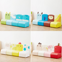 Boutique animal combination baby small sofa early education hall childrens rest area backrest reading cartoon soft seat