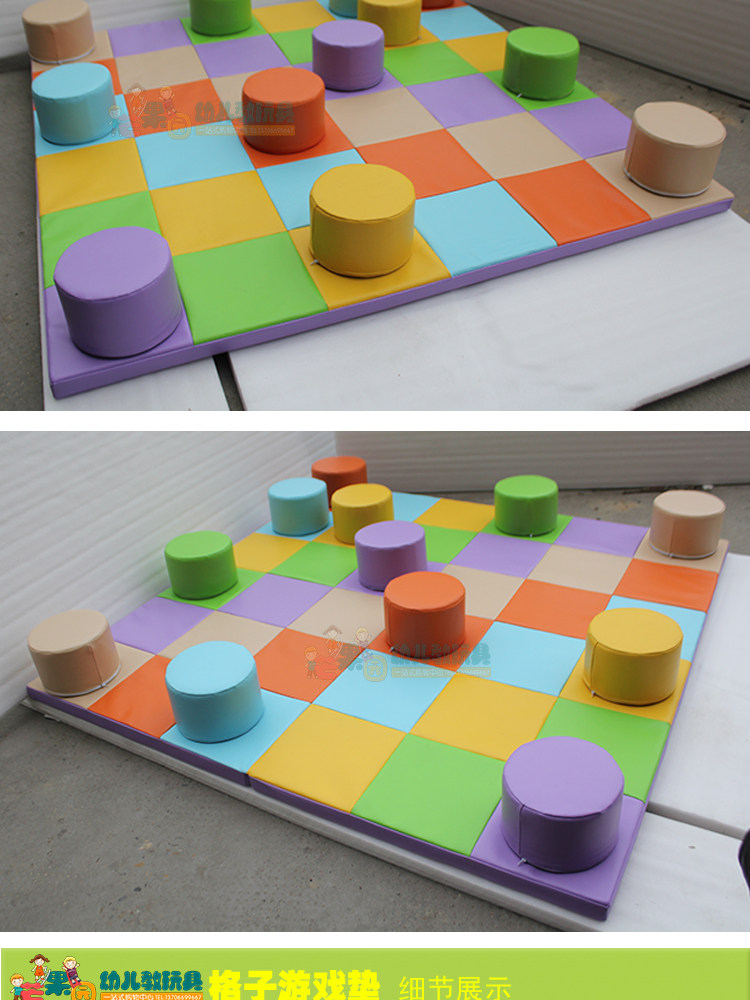 Развивающий коврик для ползания 早教中心儿童游戏垫格子积木爬行地垫颜色拼接爬爬垫感统训练垫子 Other