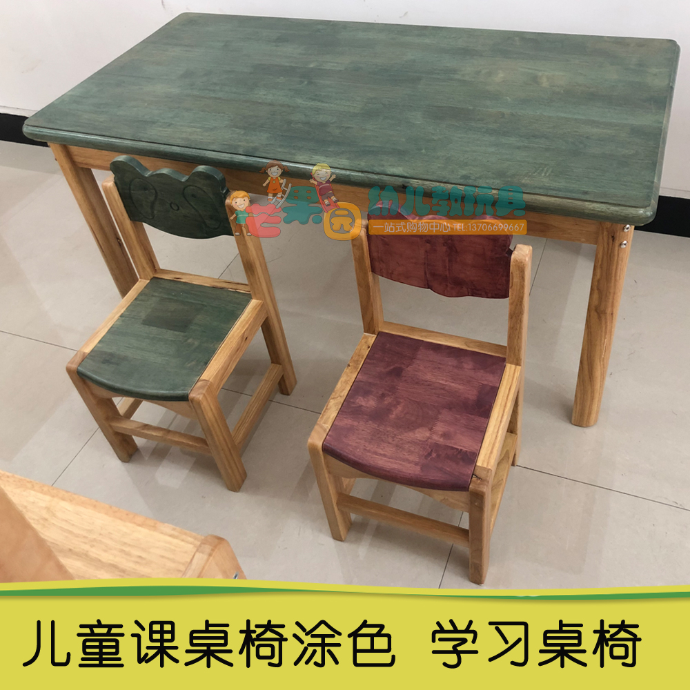 Kindergarten Early Childhood Teaching Children coated with color class table and chairs complete sets game Rectangular Table Baby Styling Small Chair Short Bench-Taobao