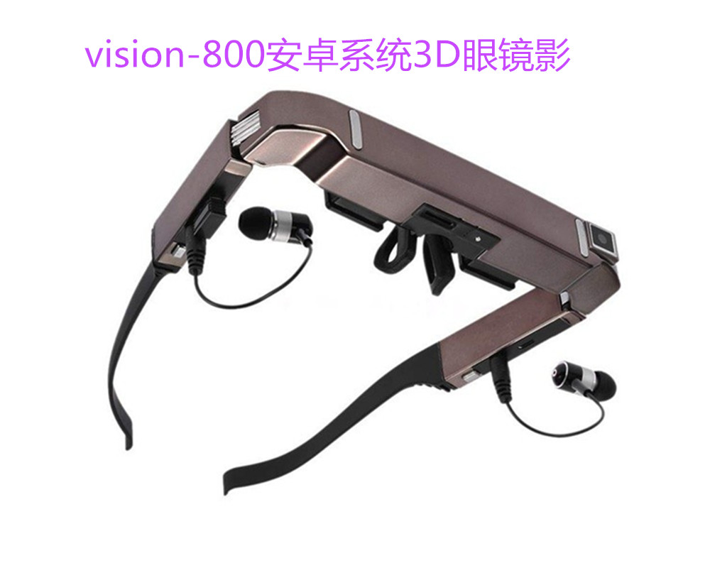 80 inch 3D WIFI Android 4.4 system 5 million camera function plug in 4GB card video digital glasses theater