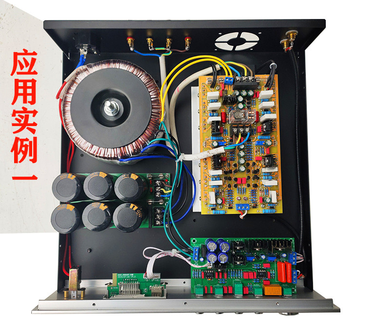 Hair Burning Grade Original Installed Toshiba Tube utility-Domestic power amplifier Digital sound High power professional listening power amplifier