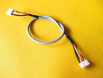 PH2 0mm audio shielded cable 5pin double head anti-interference audio cable amplifier audio dedicated