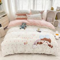 Cute bed Four pieces Maiden Public Main Wind All-cotton Girl Children Pure Cotton Embroidery Quilt Cover Cartoon Bed Linen Bed