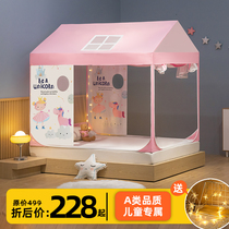 Childrens anti-fall mosquito nets 2022 new home bedrooms tatami baby princess wind bed mantle tents Back to bottom Full bottom