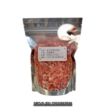 Himalaya rose rock salt bath salt hot compress salt 2 kilos 1 kg of grinding machine