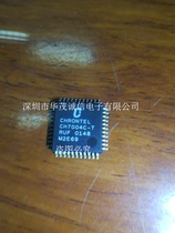  CH7004C-T QFP44 Embedded Processor chip