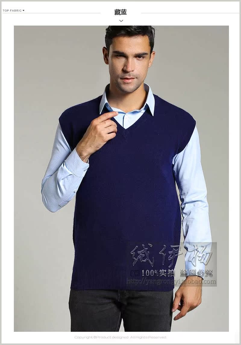 Mùa thu và mùa đông cashmere phù hợp với vest nam với áo len không tay áo len cổ chữ V len đan vest cashmere giản dị đồ vest