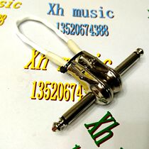 Handmade pure copper rhodium-plated platinum effector cable guitar cable musical instrument cable