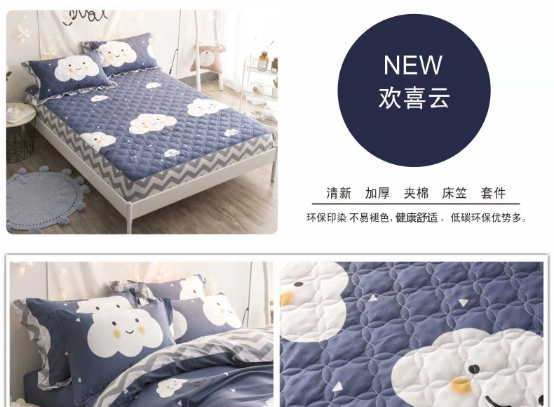 Giường cotton một mảnh Bông dày trải giường 1,8m trải giường 1,5 Simmons trải giường nệm trải giường Ga chun Everon