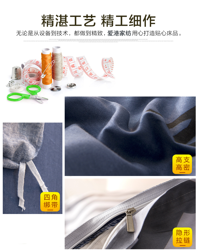 Bông chăn đơn mảnh đơn nữ ký túc xá sinh viên 1,5m 1.8m chăn bông chăn của nam giới tăng gấp đôi dân 200x230 - Quilt Covers 	chăn phao cho bé	
