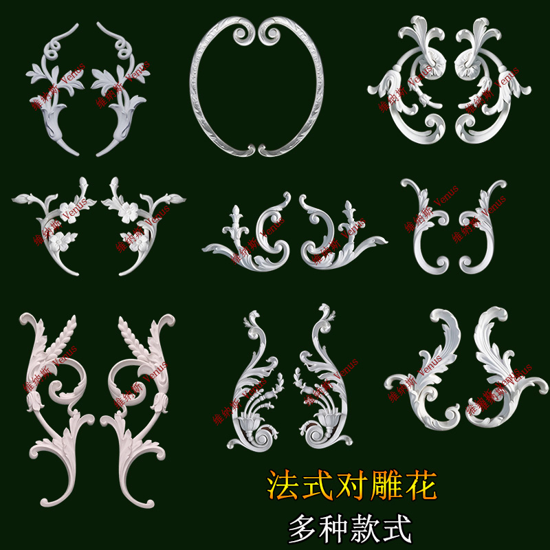 PU line French corner flower carving applique decoration decorative flower piece finely carved European background wall relief resin decorative flower