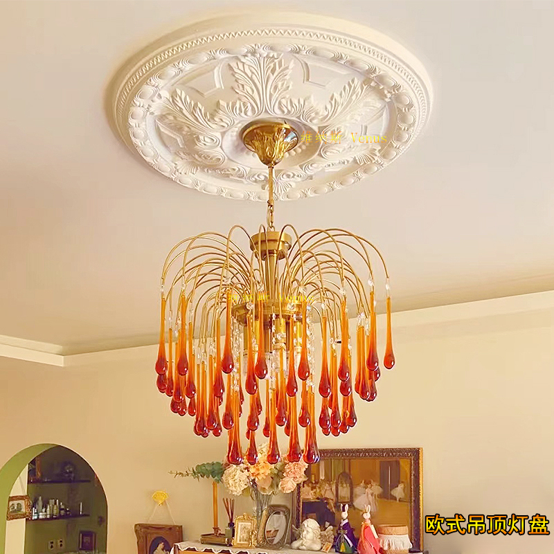 PU Lamp Tray Light Pool Ceiling Styling Suspended Ceiling Decoration Non-Stone Paste Line Round Method Sculpted Lavish Chandelia Lamp Holder