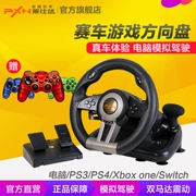 Lai Shi Da Lai Chi máy tính trò chơi đua tay lái xe mô phỏng lái xe PS4 Cần cho Tốc Độ Ouka 2 học tập xe Châu Âu xe tải simulator du lịch Trung Quốc gt5 xbox one