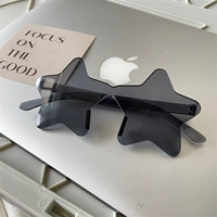 Все -ин -один звезды серо -блок