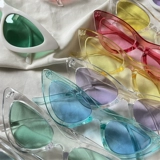 Очки на солнечной энергии, треугольник, защита от солнца, кошачий глаз