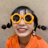 Очки в форме цветка на солнечной энергии, в цветочек