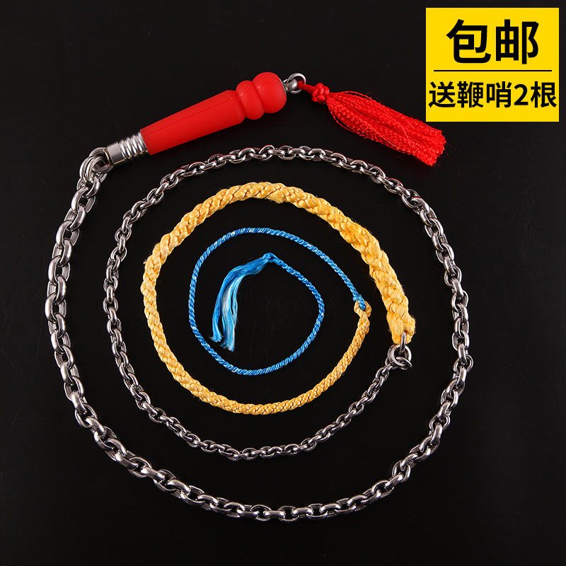 304 stainless steel unicorn whip nut whip fitness whip whip whip fling whip beginner steel whip flower whip bull tendon handle whip