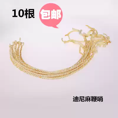Whip tip Dini hemp Whip head Whip tail Nut Whip Steel whip Fitness whip Ring whip Unicorn whip Accessories rope